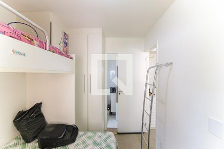 Quarto  de apartamento à venda com 1 quarto, 24m² em Panamby, São Paulo