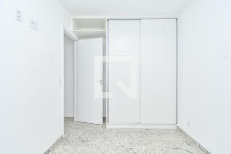 Quarto de apartamento para alugar com 1 quarto, 25m² em Vila Buarque, São Paulo