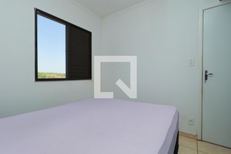 Quarto 1  de apartamento para alugar com 2 quartos, 43m² em Distrito de Bonfim Paulista, Ribeirão Preto