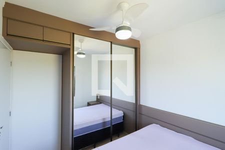 Quarto 1  de apartamento para alugar com 2 quartos, 43m² em Distrito de Bonfim Paulista, Ribeirão Preto