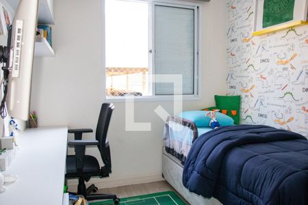 Quarto 1 de apartamento à venda com 2 quartos, 53m² em Vila Guilherme, São Paulo