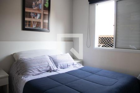 Quarto 2 de apartamento à venda com 2 quartos, 53m² em Vila Guilherme, São Paulo