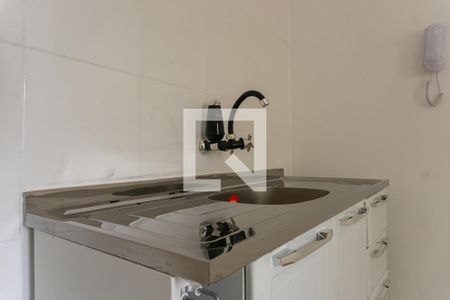 Studio de kitnet/studio para alugar com 2 quartos, 35m² em Vila Butantã, São Paulo