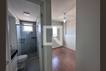 Detalhe de apartamento para alugar com 2 quartos, 72m² em São Geraldo, Belo Horizonte