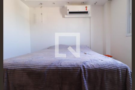 Quarto  de apartamento para alugar com 1 quarto, 57m² em Jardim Paulista, Ribeirão Preto