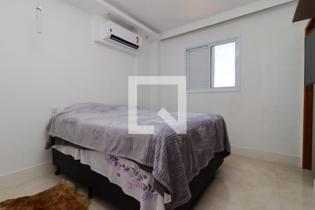 Quarto  de apartamento para alugar com 1 quarto, 57m² em Jardim Paulista, Ribeirão Preto