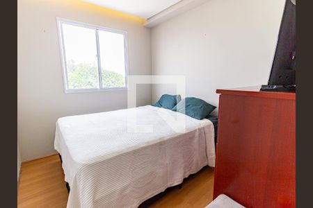 Quarto 2 de apartamento para alugar com 2 quartos, 35m² em Canindé, São Paulo