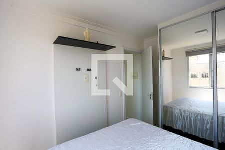 quarto 1 de apartamento para alugar com 2 quartos, 41m² em Jardim Taboão, São Paulo