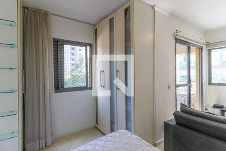 Quarto de apartamento para alugar com 1 quarto, 45m² em Brooklin Paulista, São Paulo