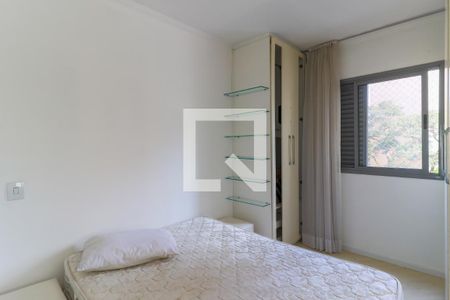 Quarto de apartamento para alugar com 1 quarto, 45m² em Brooklin Paulista, São Paulo