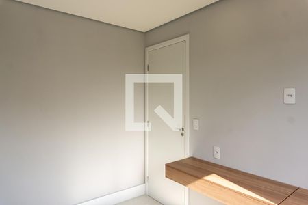 Quarto de apartamento para alugar com 2 quartos, 39m² em Vila Butantã, São Paulo