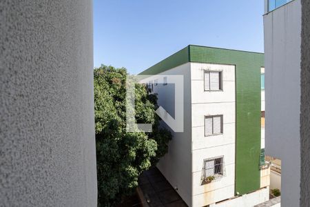 Vista da sala de apartamento à venda com 2 quartos, 95m² em Santa Branca, Belo Horizonte