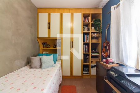 Casa à venda com 165m², 3 quartos e 2 vagas Casa à venda com 165m², 3 quartos e 2 vagasQuarto 2