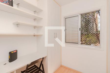 Quarto 1 de apartamento à venda com 2 quartos, 50m² em Vila Santa Teresa (zona Sul), São Paulo