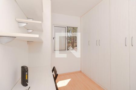 Quarto 1 de apartamento à venda com 2 quartos, 50m² em Vila Santa Teresa (zona Sul), São Paulo