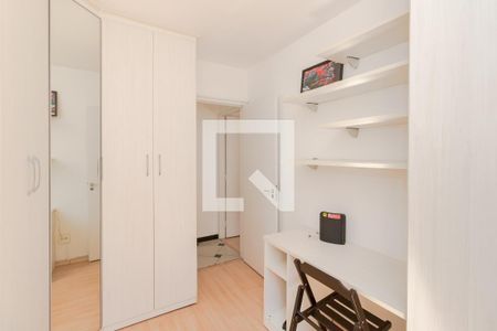 Quarto 1 de apartamento à venda com 2 quartos, 50m² em Vila Santa Teresa (zona Sul), São Paulo