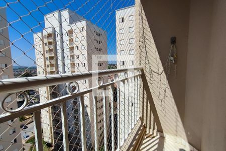 Varanda da Sala de apartamento à venda com 2 quartos, 55m² em Vila Progresso, Campinas