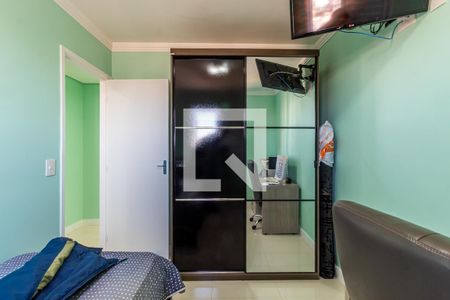 Quarto de apartamento para alugar com 2 quartos, 58m² em Jardim Flor da Montanha, Guarulhos