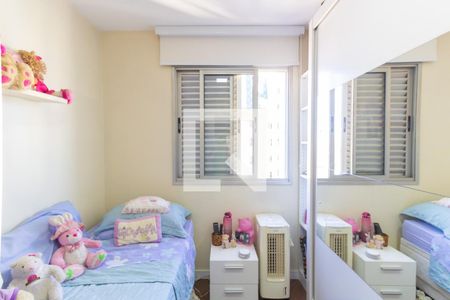 Quarto 1 de apartamento à venda com 3 quartos, 75m² em Cambuci, São Paulo