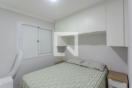 Suíte de apartamento à venda com 3 quartos, 59m² em Jardim Parque Morumbi, São Paulo