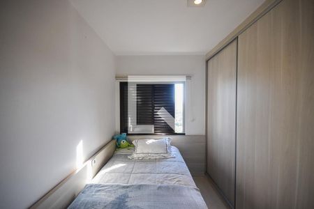 Quarto 1 de apartamento à venda com 3 quartos, 98m² em Vila Progredior, São Paulo