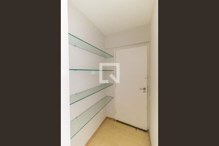 Corredor de Entrada de kitnet/studio à venda com 1 quarto, 35m² em Vila Buarque, São Paulo