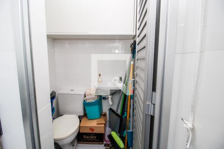 Banheiro de Serviço de apartamento à venda com 2 quartos, 56m² em Santo Antônio, Belo Horizonte