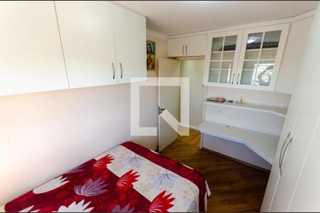 Quarto 1 de apartamento à venda com 2 quartos, 55m² em Vila Guedes, São Paulo