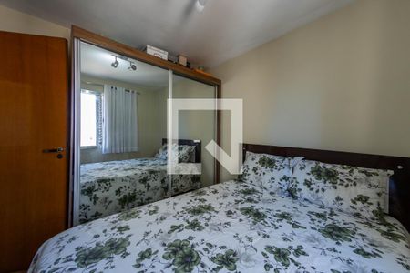 Quarto 2 de apartamento à venda com 2 quartos, 54m² em Vila Ivone, São Paulo