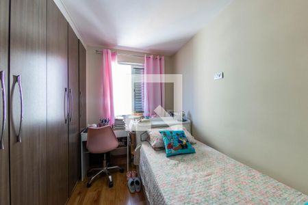 Quarto 1 de apartamento à venda com 2 quartos, 54m² em Vila Ivone, São Paulo