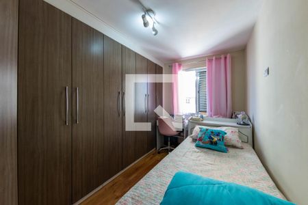 Quarto 1 de apartamento à venda com 2 quartos, 54m² em Vila Ivone, São Paulo