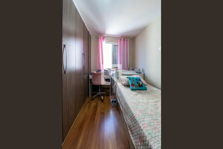 Quarto 1 de apartamento à venda com 2 quartos, 54m² em Vila Ivone, São Paulo