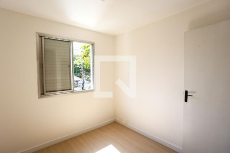 Quarto 1 de apartamento para alugar com 2 quartos, 56m² em Jardim Monte Kemel, São Paulo