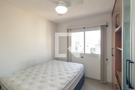 Quarto de apartamento para alugar com 1 quarto, 29m² em Vila Buarque, São Paulo