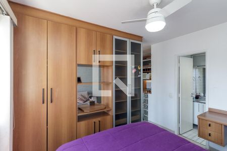 Quarto de kitnet/studio para alugar com 1 quarto, 29m² em Vila Buarque, São Paulo