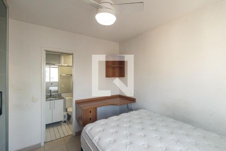 Quarto de apartamento para alugar com 1 quarto, 29m² em Vila Buarque, São Paulo