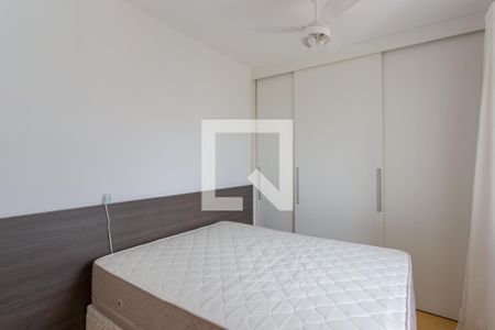 Suíte de apartamento à venda com 1 quarto, 40m² em Carmo, Belo Horizonte