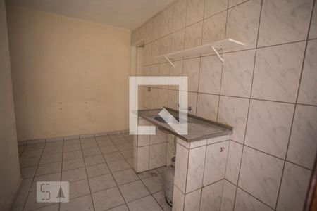 Kitnet/Studio para alugar com 1 quarto, 24m² em Liberdade, São Paulo