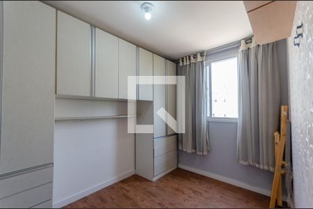 Quarto 2 de apartamento à venda com 2 quartos, 44m² em Jardim Iris, São Paulo