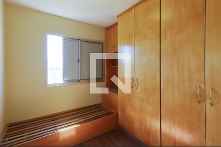 Quarto 1 de apartamento à venda com 3 quartos, 86m² em Vila Nova Cachoeirinha, São Paulo