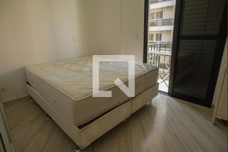 Quarto de apartamento para alugar com 1 quarto, 47m² em Consolação, São Paulo