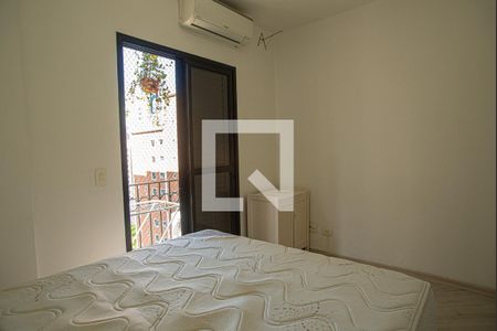 Quarto de apartamento para alugar com 1 quarto, 47m² em Consolação, São Paulo