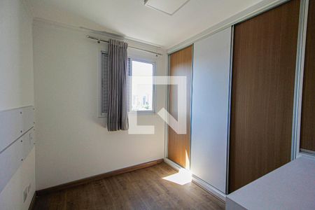 Quarto Suíte de apartamento à venda com 2 quartos, 120m² em Paraíso, Santo André