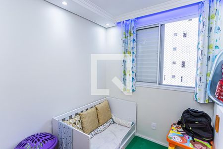 Quarto 2 de apartamento à venda com 2 quartos, 43m² em Jardim Íris, São Paulo