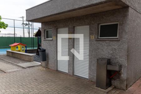 Apartamento à venda com 50m², 2 quartos e 1 vaga Apartamento à venda com 50m², 2 quartos e 1 vagaÁrea comum