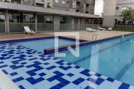 Apartamento à venda com 50m², 2 quartos e 1 vaga Apartamento à venda com 50m², 2 quartos e 1 vagaÁrea comum