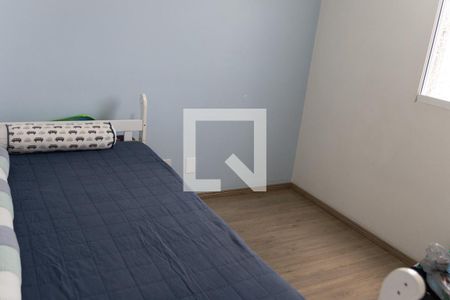 Apartamento à venda com 50m², 2 quartos e 1 vaga Apartamento à venda com 50m², 2 quartos e 1 vagaQuarto 2