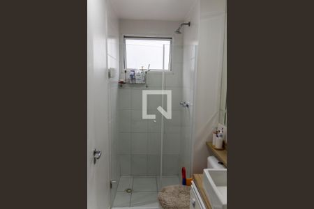 Apartamento à venda com 50m², 2 quartos e 1 vaga Apartamento à venda com 50m², 2 quartos e 1 vagaBanheiro