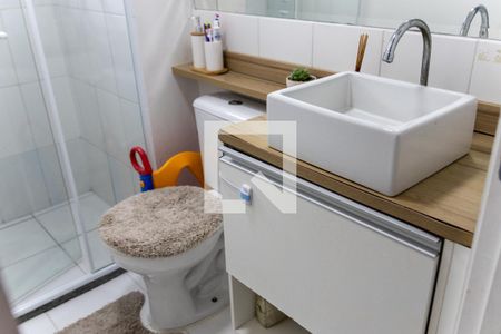 Apartamento à venda com 50m², 2 quartos e 1 vaga Apartamento à venda com 50m², 2 quartos e 1 vagaBanheiro