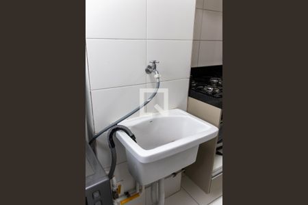 Apartamento à venda com 50m², 2 quartos e 1 vaga Apartamento à venda com 50m², 2 quartos e 1 vagaLavanderia (Torneira)